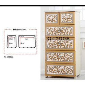 Drawer / Wardrobe [665122] [Showroom Display]