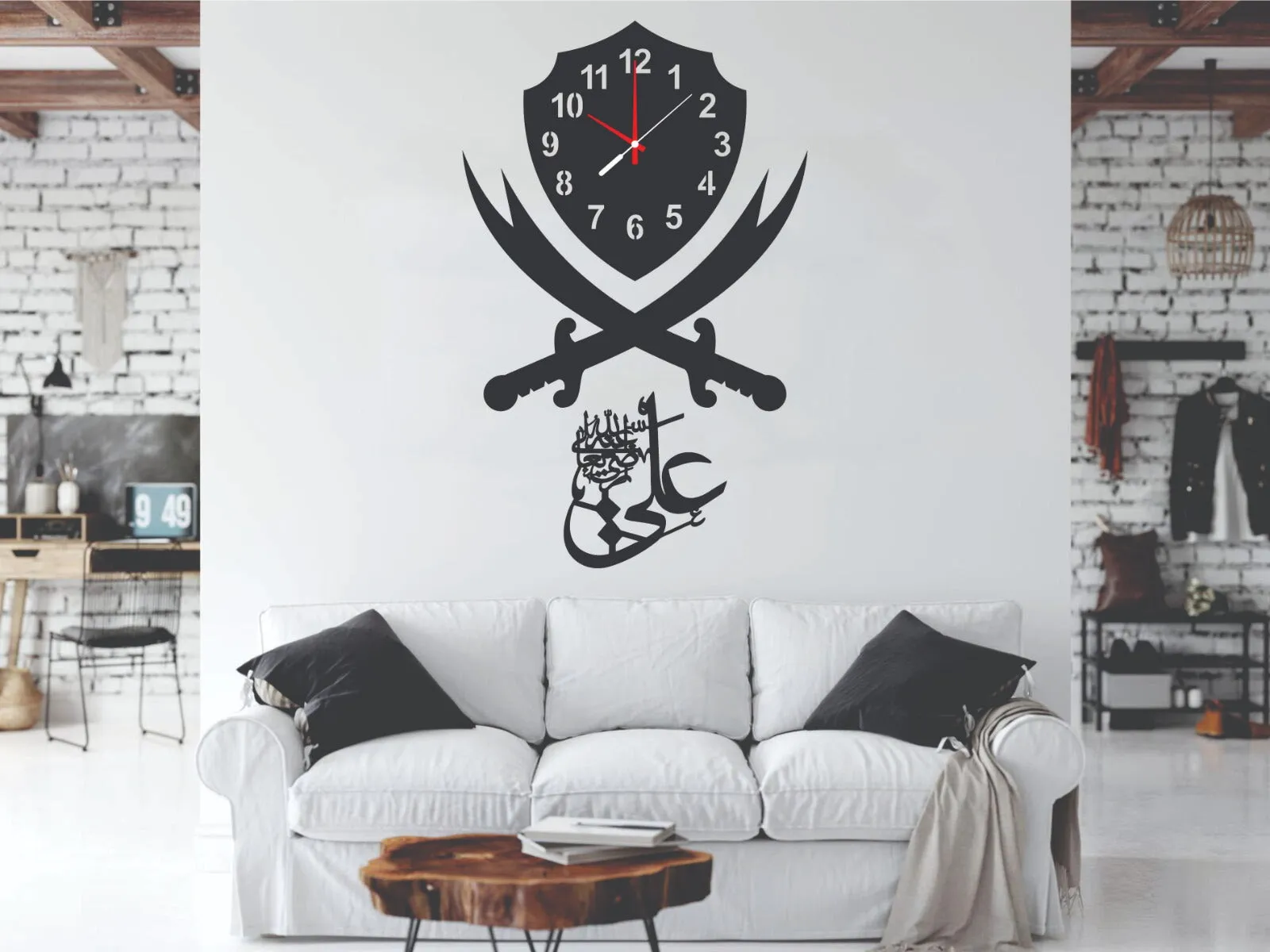 Hazrat Ali Rz Islamic Wooden Wall Clock