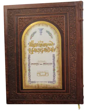 Illuminated Haggadah - with Your School/Organization's Logo - Calligraphy Art by R. Weinreb