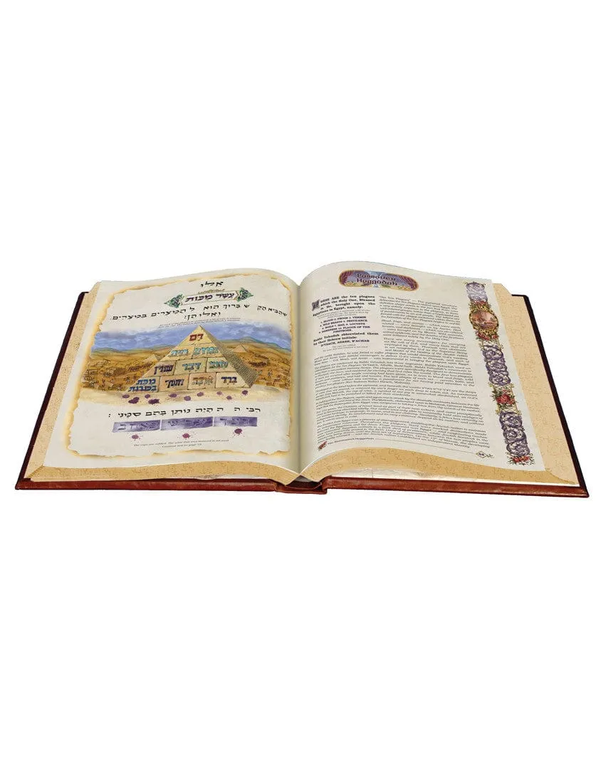 Illuminated Haggadah - with Your School/Organization's Logo - Calligraphy Art by R. Weinreb