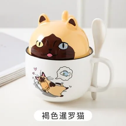 Kawaii Ceramic Pet Mug with Cover and Spoon