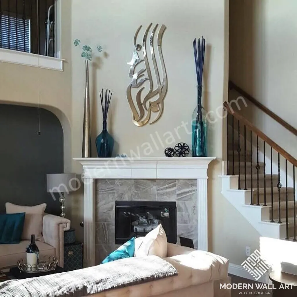 Stainless Steel Modern Alhamdulillah Wall Art