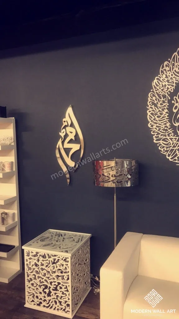 Stainless Steel Mohammed diamond Shape