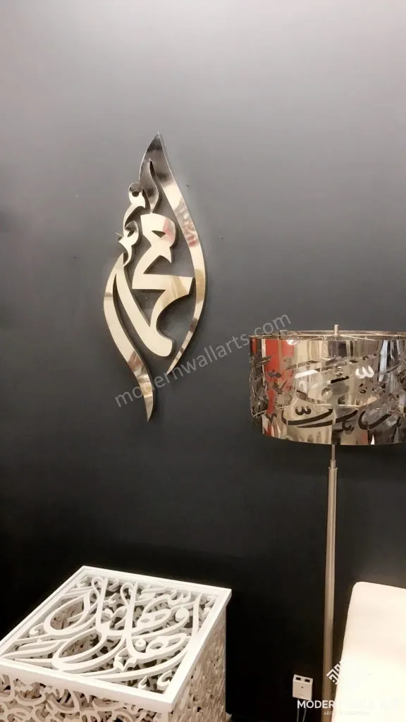 Stainless Steel Mohammed diamond Shape